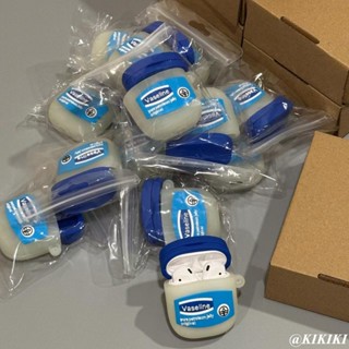 趣味 模擬 凡士林 矽膠殼 適用Airpods4代保護套 1/2/3代保護殼 Pro2蘋果無線藍牙耳機殼 Pro全包軟殼