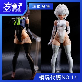 «方巷子模玩»SH STUDIO MU078B 1/12機娘 女神裝置BUSTER DOLL 微胖身體樹脂改件2