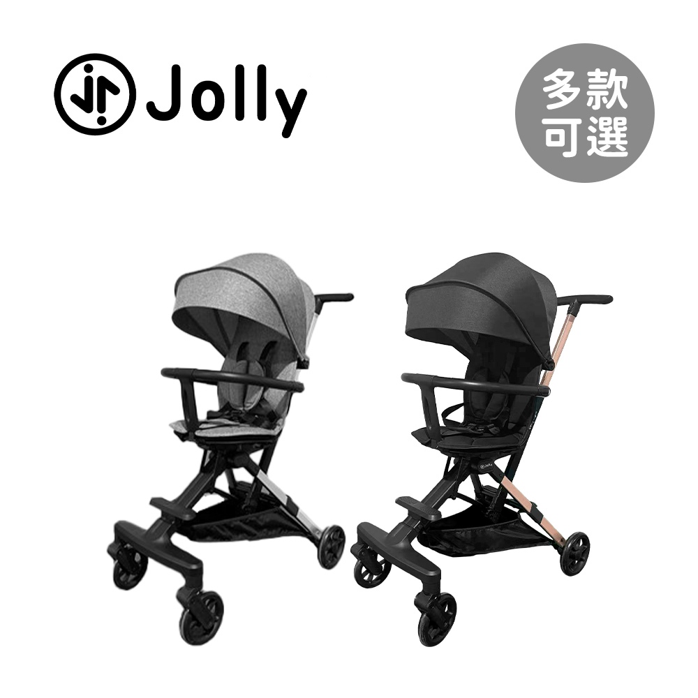 Jolly 英國 light 輕便 手推車 多款可選【YODEE優迪】