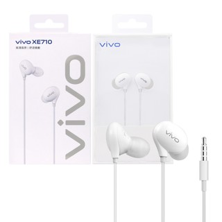 VIVO 原廠 XE710 HiFi入耳式 3.5mm線控耳機 - 白色 (盒裝)