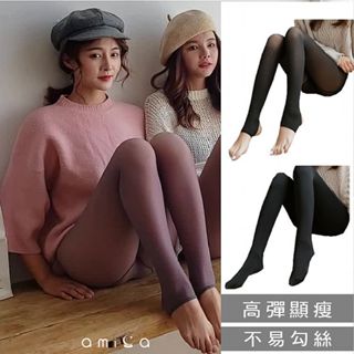 amica b26加絨透膚褲襪(黑色踩腳)／加絨褲襪(黑色連襪)1件入 款式可選 光腿神器【小三美日】ds024044