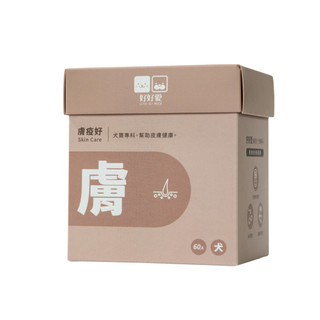 【好好愛LOVE SO MUCH 】犬寶專科 膚疫好｜最新效期