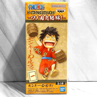 代理版 全新 蒙奇 D 魯夫 航海王 WCF 海賊王 和之國回憶篇 1 VOL.1 和之國完結篇 景品 公仔