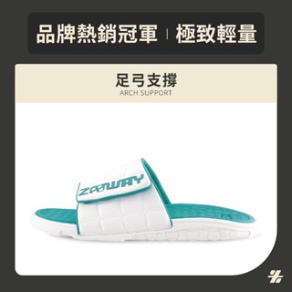 【ZABWAY】BASEBALL (湖水綠) 繽紛運動｜套式拖鞋 [女鞋] 足弓拖鞋/涼拖鞋/魔鬼氈/輕量拖鞋
