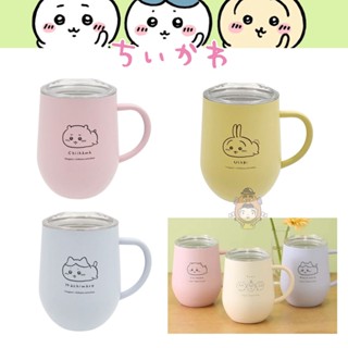 雀斑日鋪❤️現貨【吉伊卡哇保溫杯】日本正版 不銹鋼 隨身杯 環保奔杯 保溫保冷杯 ちいかわ 小八貓 烏薩奇 320ML