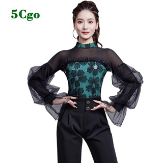 5Cgo.【鴿樓】拉丁舞練功服上衣女年秋冬新款摩登國標跳舞蹈立體花亮片泡泡袖長袖t842514493335