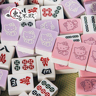 東方不敗電動麻將桌 木質邊框搭配超級可愛Kitty麻將（九成新