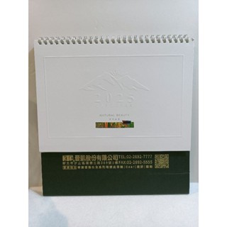 全新現貨/ 2025年 114年 三角桌曆 年曆 月曆