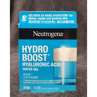 🔥保證正品🔥 露得清 Neutrogena 水活保濕凝露 50g Hydro Boost Hyaluronic Acid