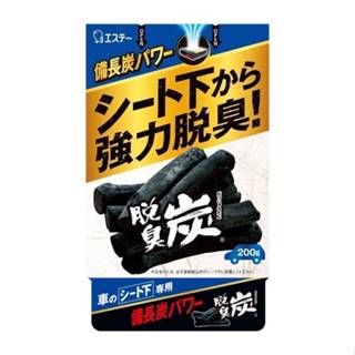 現貨 日本製 雞仔牌 車用脫臭炭