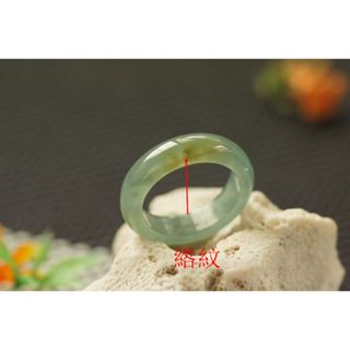 熱賣U4144玉戒指❀11# 瓜料天然翡翠A貨冰潤淺藍水飄黃翡帶棉寬版戒圈指環戒子【緬甸玉翠軒】玉首飾品 女款式 尾戒