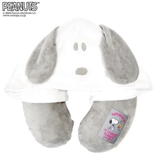 現貨！日本正貨 PEANUTS 75週年 SNOOPY 史奴比 史努比 旅行枕 頸枕 U型枕 連帽頸枕 抱枕 靠枕