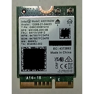 Intel AX211 筆電無線網絡卡【AX211NGW，Killer 1675i，Wifi6】