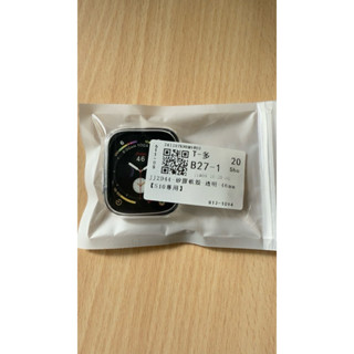 Apple Watch ((S10專用 )) 矽膠軟殼 手錶保護套 46mm