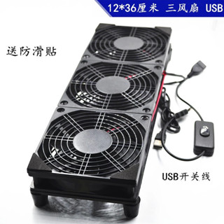 臺灣現貨 車泊排氣扇防水百葉窗車泊百葉窗車泊窗戶隔板通風過濾網組露營散熱排風扇