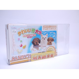 {玩具路邊攤} 任天堂 GAMEBOY ADVANCE GBA 盒裝遊戲 卡帶 保護盒 收納盒 保護殼
