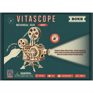 Robotime 立體木製組裝模型 放映機