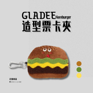 🇯🇵【日本正貨】GLADEE 超人氣漢堡造型票卡夾 票卡包 證件套 卡套 卡夾 票夾 悠遊卡套 包包吊飾 包包掛件