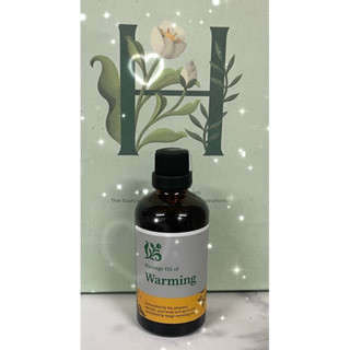 【Just Herb香草集】冬季限定~暖身活絡按摩油 100ml (優惠價$610/瓶起)