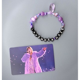 Lavender Haze 泰勒絲友誼手鍊（現貨實拍）Taylor Swift bracelets