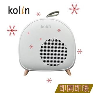 Kolin 歌林 即熱式低噪音電暖器/暖風機 KFH-XK6106 隨開即暖 機型輕巧方便攜帶露營