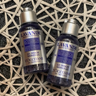 全新✨歐舒丹 L'OCCITANE薰衣草沐浴膠 75ml 紓壓 專櫃貨