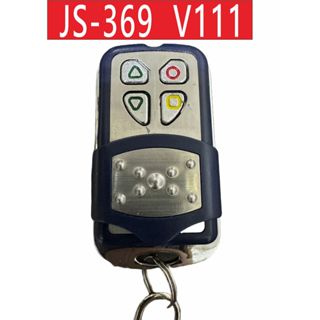 📣(含稅) JS-369 (V111) 發射器 JS-369遙控器 傳統捲門遙控器 快速捲門 鐵捲門遙控器