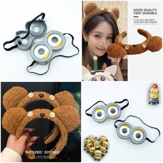 甜妞節慶♥臺灣現貨♥【小小兵眼鏡】小熊造型髮箍 神偷奶爸 飛行眼鏡 尾牙道具 角色道具 萬聖節道具