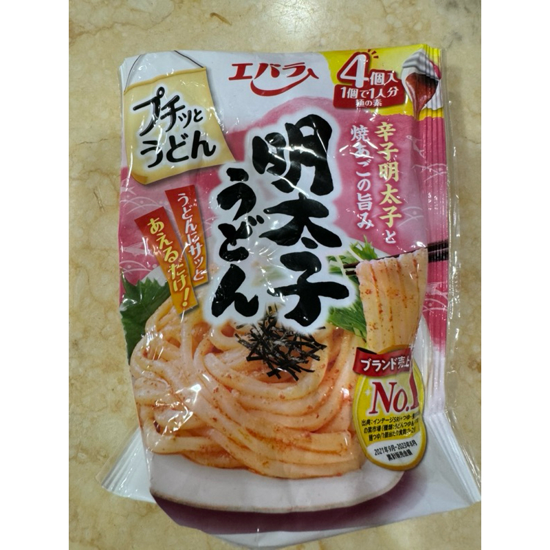 烏龍麵明太子醬做法寫在商品描述中