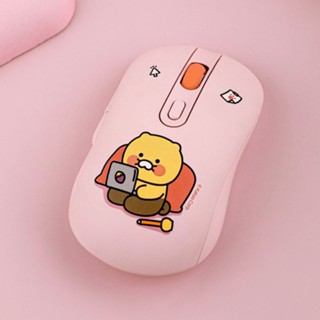 現貨 Kakao friends 春植無線滑鼠