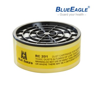藍鷹牌 澳規濾塵罐 過濾微小顆粒粉塵 適用NP-305 NP-306防毒面罩 RC-201