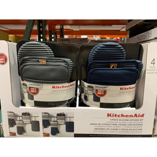 KitchenAid隔熱手套隔熱墊4件組 好市多代購