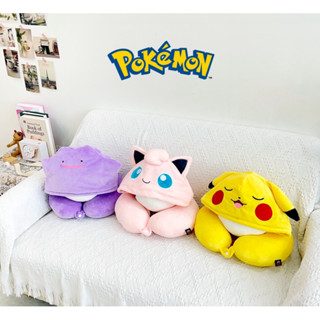 韓國正版神奇寶貝Pokémon寶可夢皮卡丘百變怪胖丁頸枕飛機枕