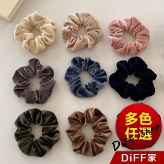 【DIFF】韓版絲絨髮圈 馬尾髮圈 綁頭髮 橡皮筋 綁頭髮 髮圈 髮飾 頭飾【N183】