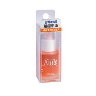 韓國Aura 指緣維他命精華液 80933【官方旗艦館】