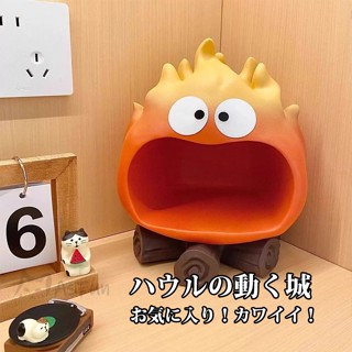 《AsFun》開運招財 霍爾的移動城堡 卡西法擺件 玄關招財擺件 鑰匙收納 新年糖果盒 卡西法 桌面收納 交換禮物