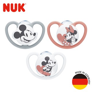 【NUK原廠直營賣場】【德國NUK】SPACE米奇超透氣矽膠安撫奶嘴1入/2入組-款式隨機
