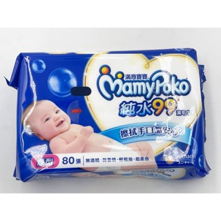【有發票 歡迎刷卡】滿意寶寶溫和純水厚型濕巾80抽/100抽 嬰兒用濕紙巾