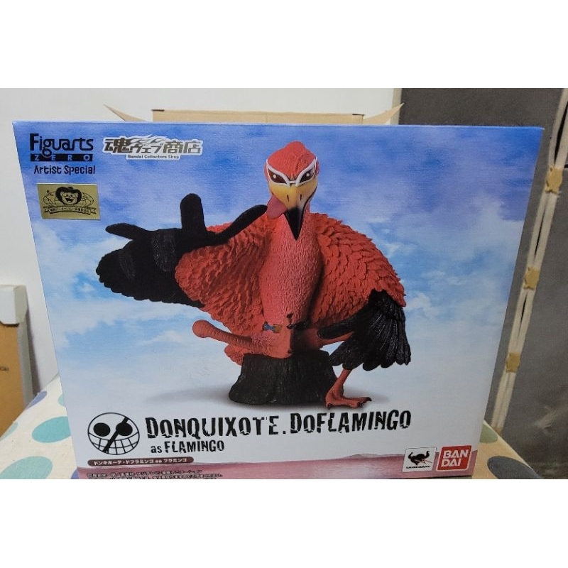 Figuarts ZERO Donquixote.doflamingo 魂商店 日版金證 多佛朗明哥  鷹 全新未拆