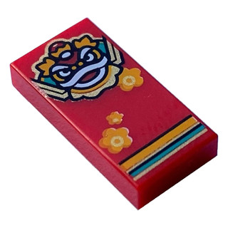 LEGO 樂高 紅色 1x2 平滑片/平板 金獅 紅包圖案 Tile 3069pb1064 6430676