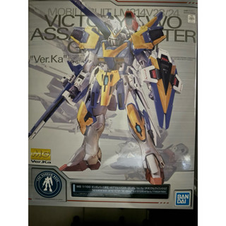 【K.P】MG 1/100 V2鋼彈突擊殲滅型 Ver.Ka 鈦合金質感Ver. 基地限定商品