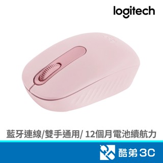 Logitech 羅技 M196無線藍芽滑鼠(玫瑰粉) 酷弟3C