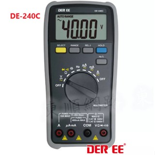 **東順網路** 得益DER EE DE-240C 數位型萬用電錶 臺製