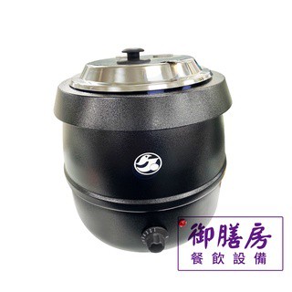~御膳房餐飲裝置~營業用大容量保溫湯鍋/玉米濃湯鍋 10L...工廠直營/維修服務/實體門市