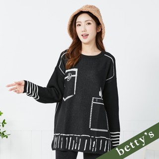 betty’s貝蒂思(35)2D撞色圖樣圓領針織上衣(黑色)