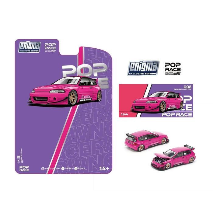 【預購2025年4月】吊卡版 POP RACE 1/64 本田 PANDEM Civic EG6 Pink 桃紅色