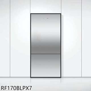 Fisher&Paykel菲雪品克【RF170BLPX7】519公升冰箱(7-11商品卡2000元)(含標準安裝)