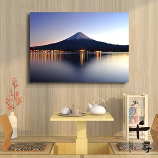 【千尋】日本富士山掛畫 日式風景攝影壁畫 玄關走廊沙發背景牆裝飾畫 日式無框畫 櫻花富士山牆畫