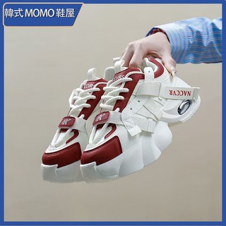 韓式MOMO鞋屋 老爹鞋 韓版INS老爹鞋女 運動鞋 增高鞋 休閒鞋 小白鞋 百搭休閒鞋 跑步鞋 百搭運動鞋 老爹鞋女