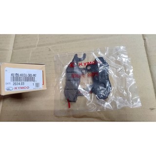 KYMCO光陽 原廠 三冠王 KDU 前煞車皮 煞車皮 45105-KECE 來令片 碟煞皮 雙缸 MANY 奔騰 公司